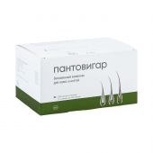 Пантовигар капс. №300