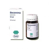 Весаноид капс. 10мг №100