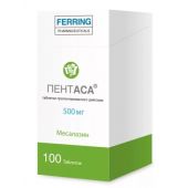 Пентаса таб.прол.д-ия 500мг №100