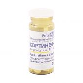 Кортинефф таб. 0,1мг №20