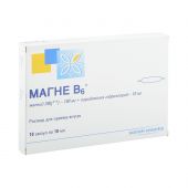 Магне В6 р-р д/приема внутрь №10