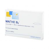 Магне В6 р-р д/приема внутрь №10 №2