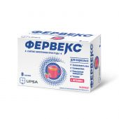 Фервекс малина пор. для приг.р-ра №8 №2