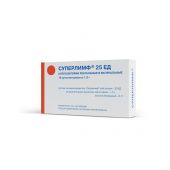 Суперлимф супп.ваг. и рект. 25ЕД №10