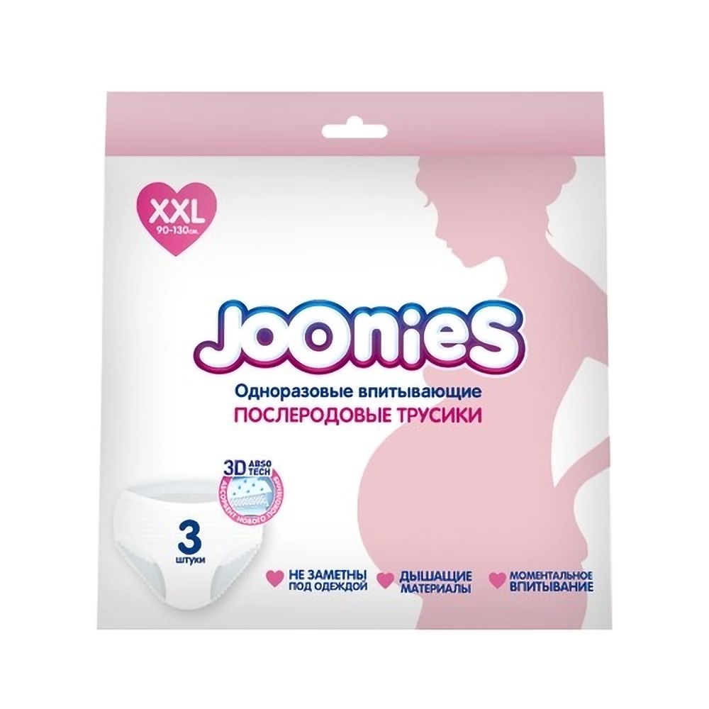 3d молочные груди мамы 